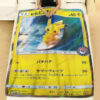 Anime Surfing Pikachu Custom Pokemon Blanket