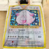 Anime Chansey Custom Pokemon Blanket