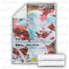 Anime Reshiram Custom Pokemon Blanket