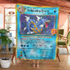 Gyarados 25th Anniversary Custom Pokemon Blanket