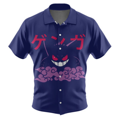 Gengar V2 Pokemon Hawaiian Shirt