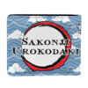 Sakonji Urokodaki Anime Wallet Personalized