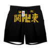 Kanto Manji Gang Anime Board Shorts Swim Trunks