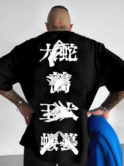 Jujutsu Kaisen Men's Hand Print Anime Short Sleeve T-Shirt