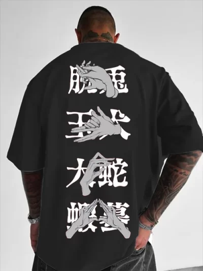 Jujutsu Kaisen Men's Anime White Beard Print Crew Neck Short Sleeve T-Shirt