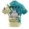 Snorlax Pokemon Hawaiian Shirt