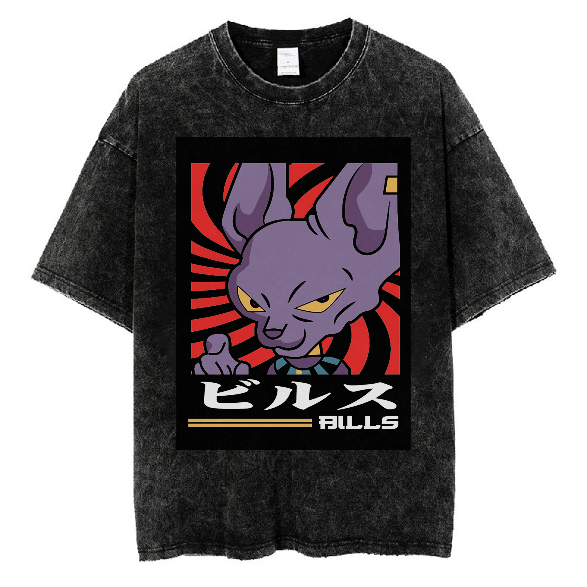 Beerus Dragon Ball Z T-shirt V1