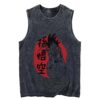 Goku Dragon Ball Z Tank Top V6