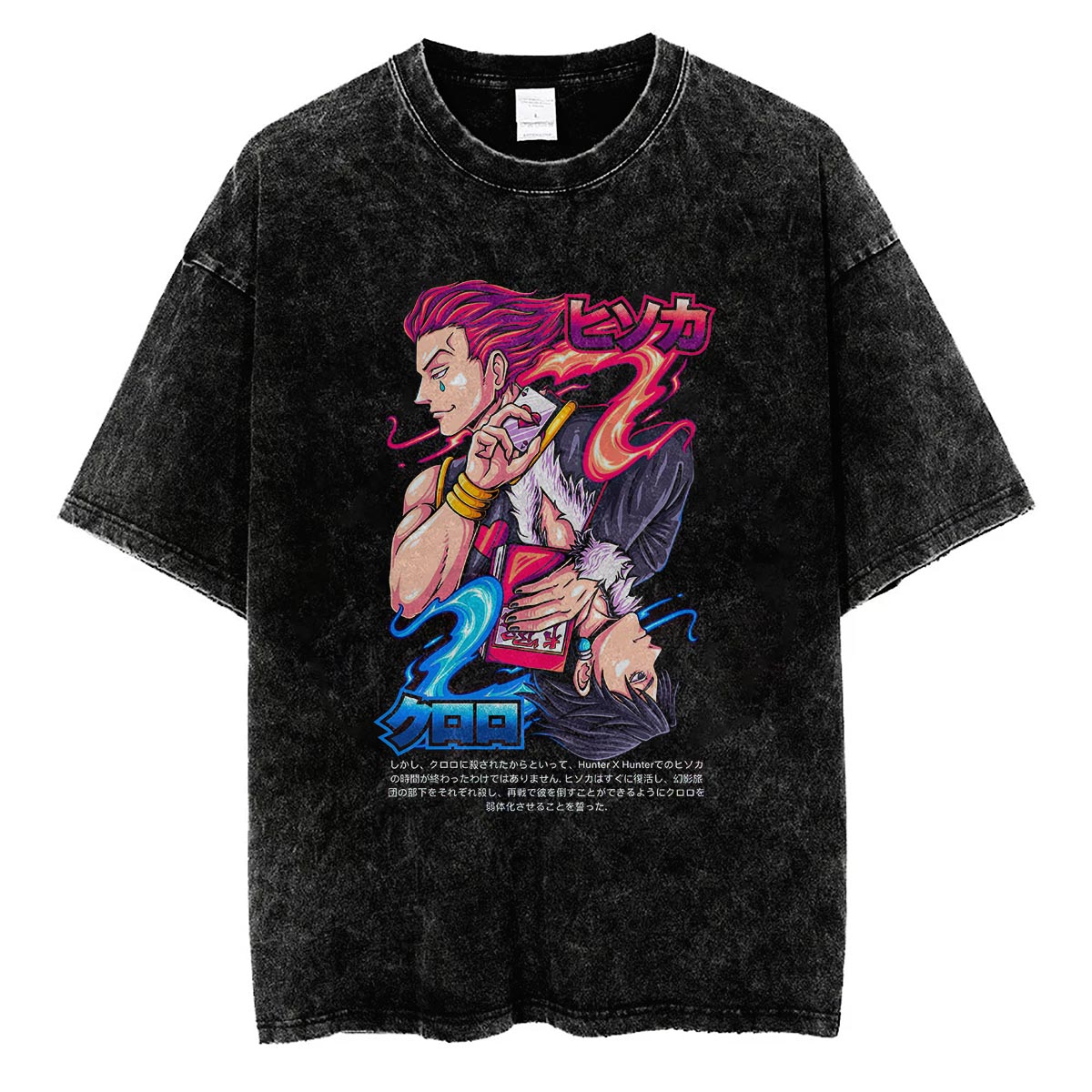 Hisoka V2 Hunter x Hunter T-shirt - HookTab.com