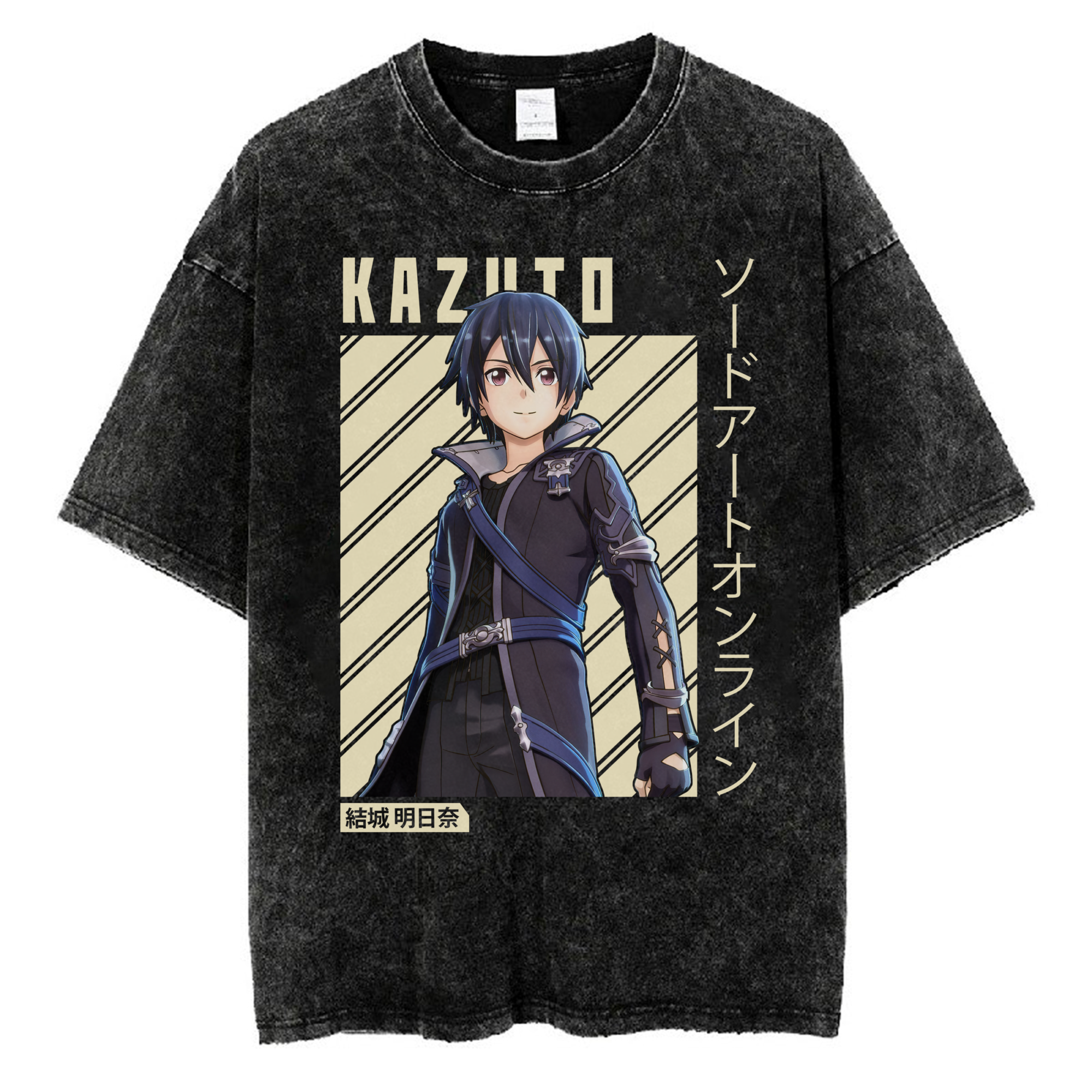 Kazuto Kirigaya Sword Art Online T-shirt V3