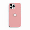 Patrick Star SpongeBob SquarePants Phone Case