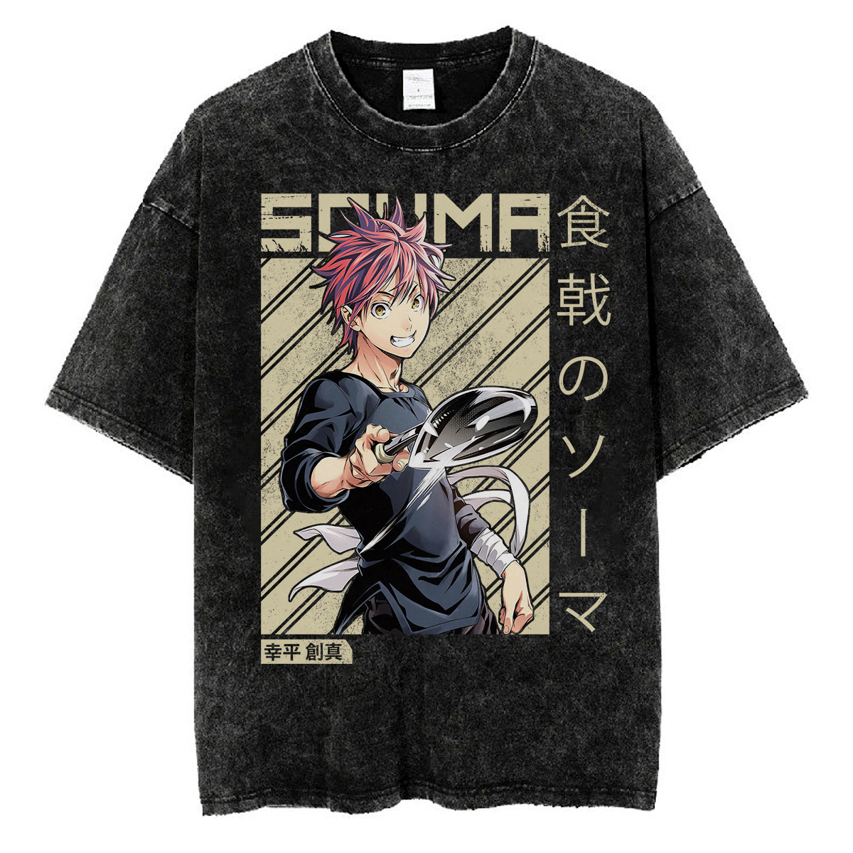 Souma Yukihira Food Wars T-shirt V4