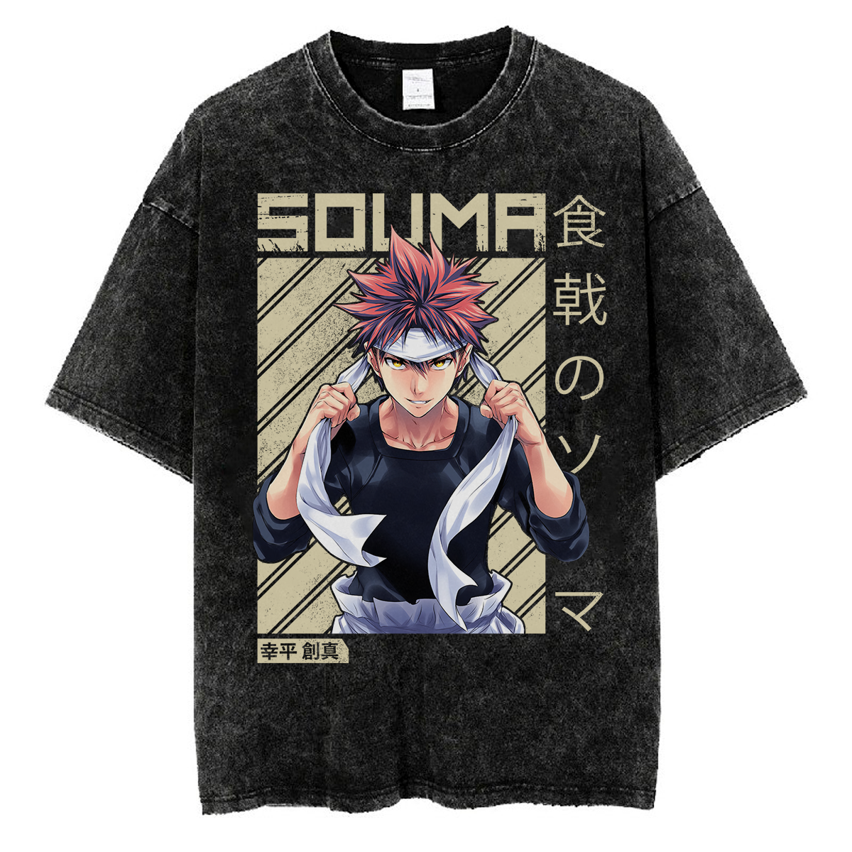 Souma Yukihira Food Wars T-shirt V6