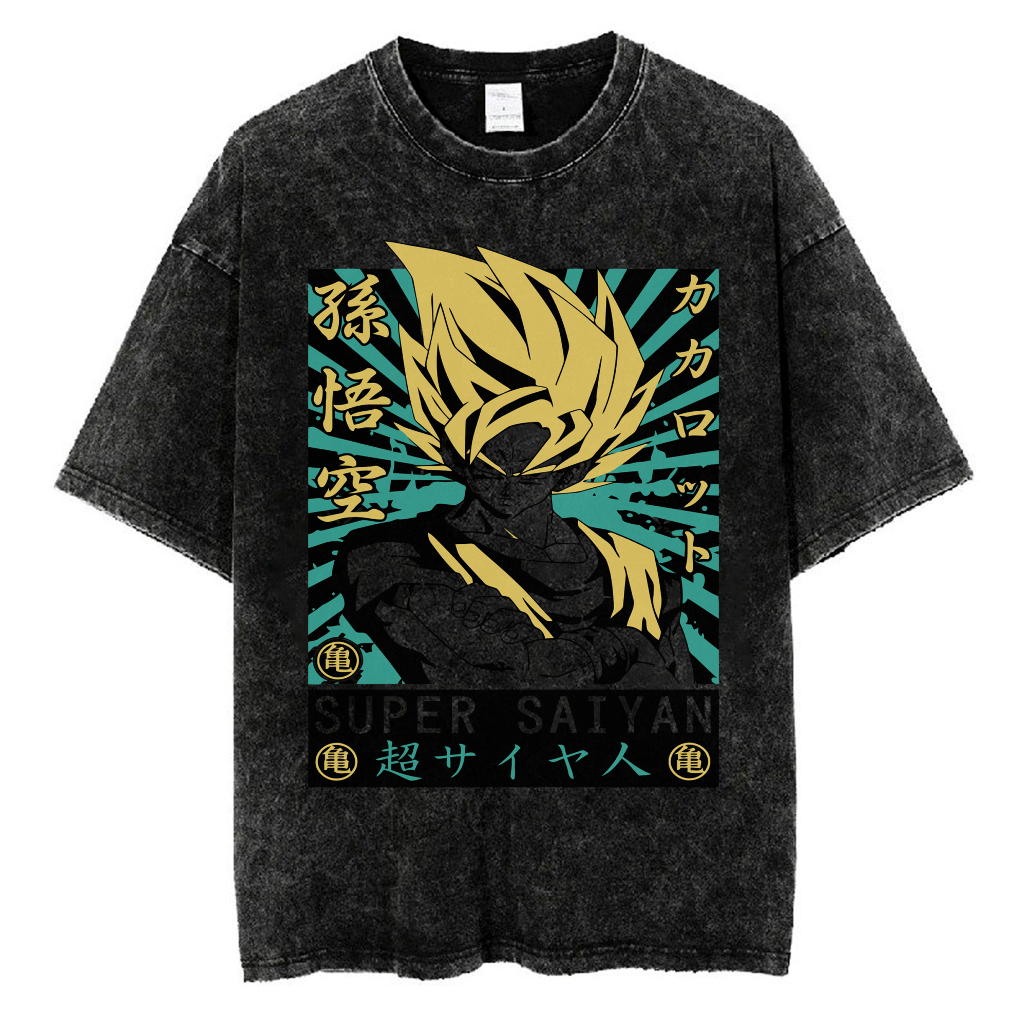 Super Saiyan Dragon Ball Z T-shirt