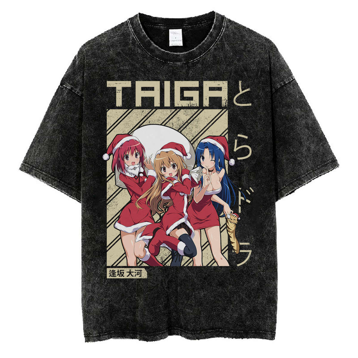 Taiga Aisaka Toradora T-shirt V5