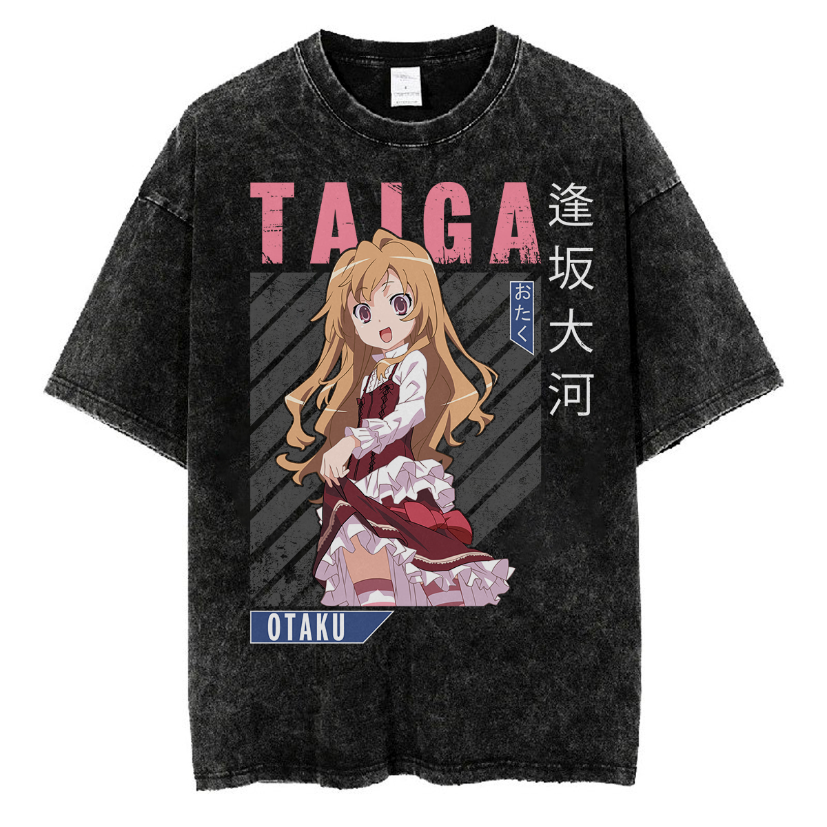 Taiga Aisaka Toradora T-shirt V8