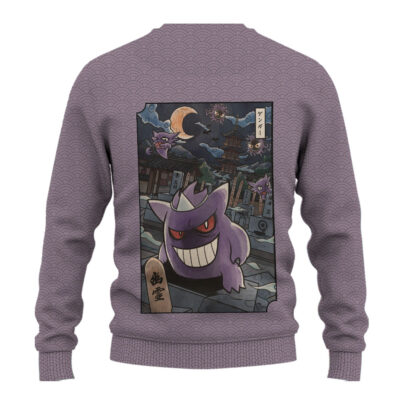 Gengar Pokemon Japanese Art Ugly Christmas Sweater