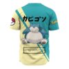 Snorlax Pokemon Baseball Jersey