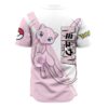 MEW Pokemon Baseball Jersey