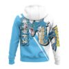 Gyarados Pokemon Hoodie