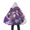 Kokushibo Demon Slayer Dream Cloak Coat