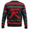 Akuma Street Fighter Ugly Christmas Sweater