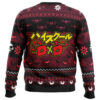 Devote Your Life To Me High School DxD Ugly Christmas Sweater