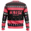 Don't Touch My Senpai!! The Future Diary Ugly Christmas Sweater