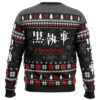 Expensive Gifts Black Butler Ugly Christmas Sweaters