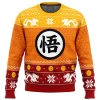 DBZ Goku Christmas Ugly Christmas Sweater