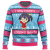 I Saw Mommy Love, Chunibyo & Other Delusions! Ugly Christmas Sweater