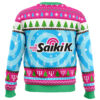 I'm Never Using The Disastrous Life of Saiki K Ugly Christmas Sweater