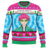 I'm Never Using The Disastrous Life of Saiki K Ugly Christmas Sweater