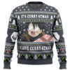 Its Curry-stmas! I Love Curry-stmas Log Horizon Ugly Christmas Sweater