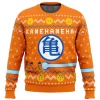 DBZ Kamehameha Ugly Christmas Sweater