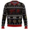 Akira Kanji Name Ugly Christmas Sweater