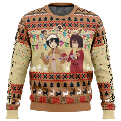 Kayo & Saturo Erased Ugly Christmas Sweater