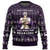 Know Your Place You Foolish Weakling Magi: The Labyrinth of Magic Ugly Christmas Sweater