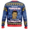 So Much Funukah Adam Sandler Ugly Christmas Sweater