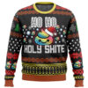 Poop Ugly Christmas Sweater