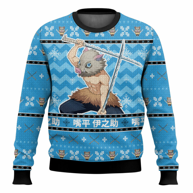 Inosuke Demon Slayer Ugly Christmas Sweater