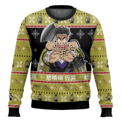 Gyomei Demon Slayer Ugly Christmas Sweater