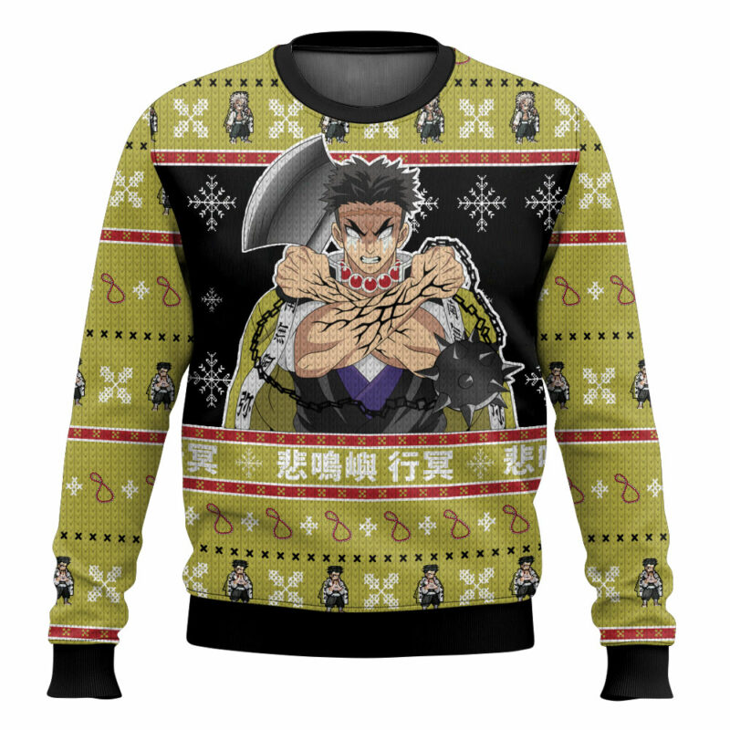 Gyomei Demon Slayer Ugly Christmas Sweater