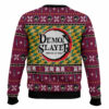 Giyu Tomioka Demon Slayer Ugly Christmas Sweater