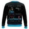 ST, Beam Up Santa Christmas Ugly Sweater