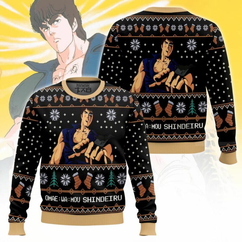 Fist of the North Star, Omae Wa Mou Shindeiru Ugly Christmas Sweater