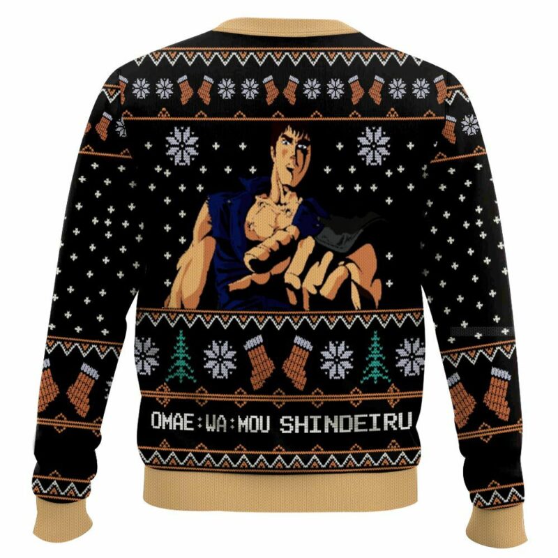 Fist of the North Star, Omae Wa Mou Shindeiru Ugly Christmas Sweater