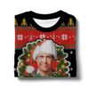 MERRY CLARKMAS Clark Griswold - National Lampoon's Christmas Vacation Ugly Sweater