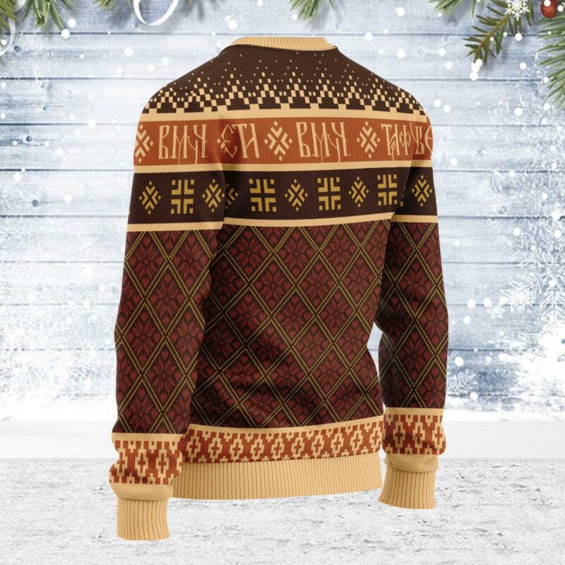 St. Trifun Christmas Sweater