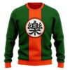 3D Anime Dragon Ball Z Yamcha Kanji Logo Custom Ugly Christmas Sweater